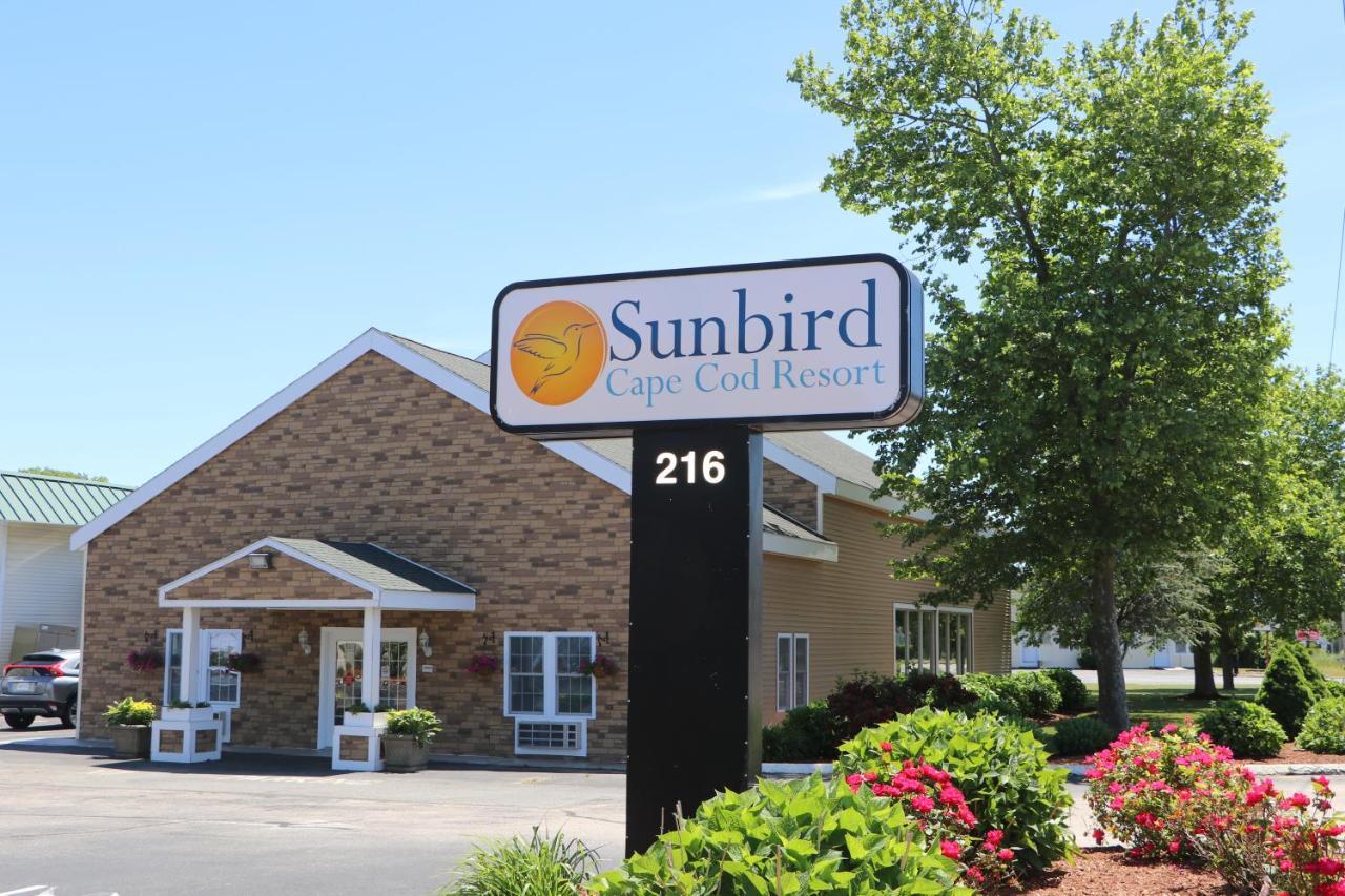 Sunbird Cape Cod Resort 웨스트야머스 외부 사진