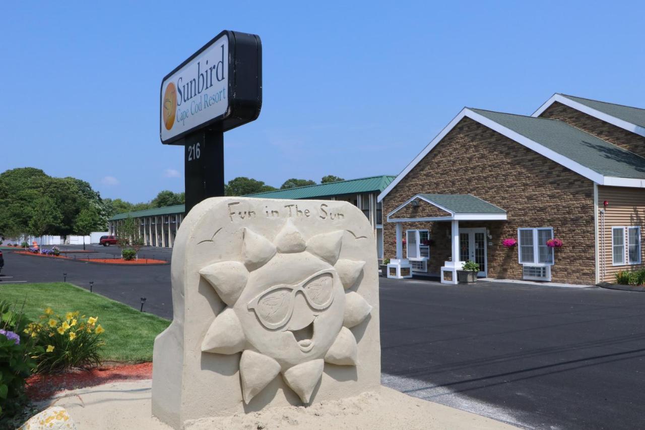 Sunbird Cape Cod Resort 웨스트야머스 외부 사진